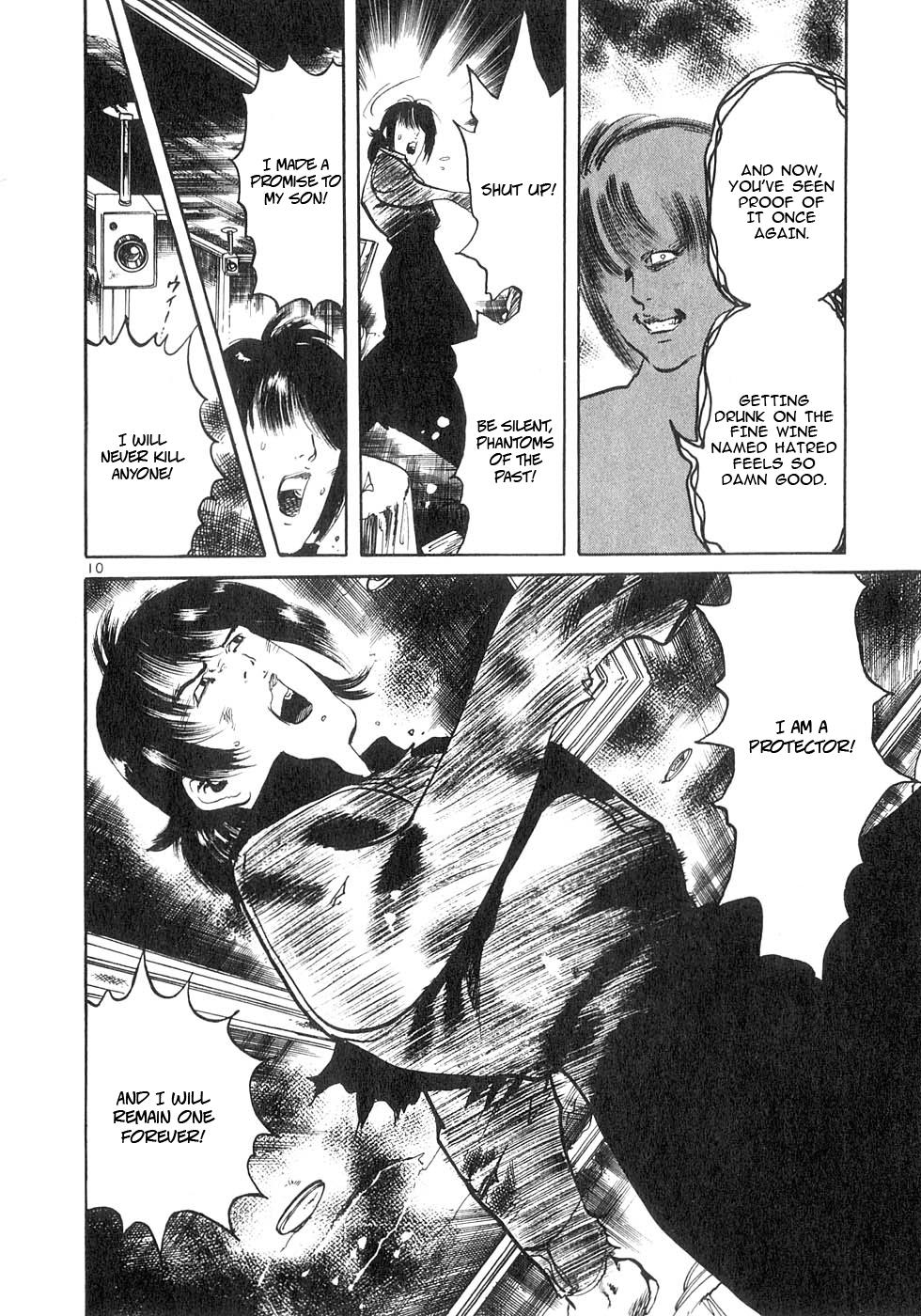 Yami no Aegis Chap 128 - Next Chap 129