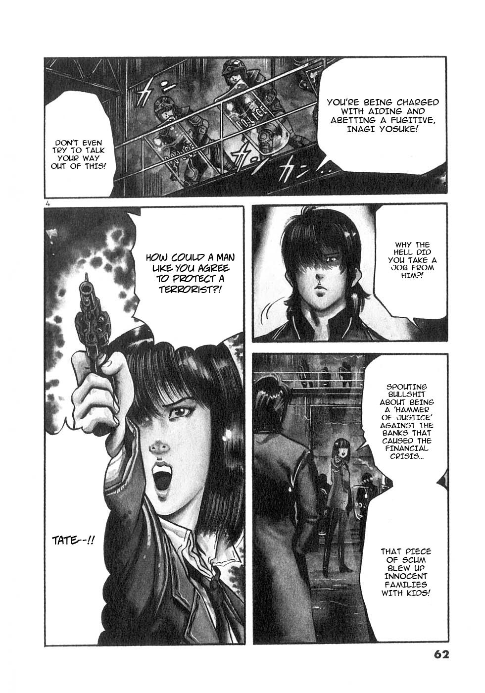 Yami no Aegis Chap 129 - Next Chap 130