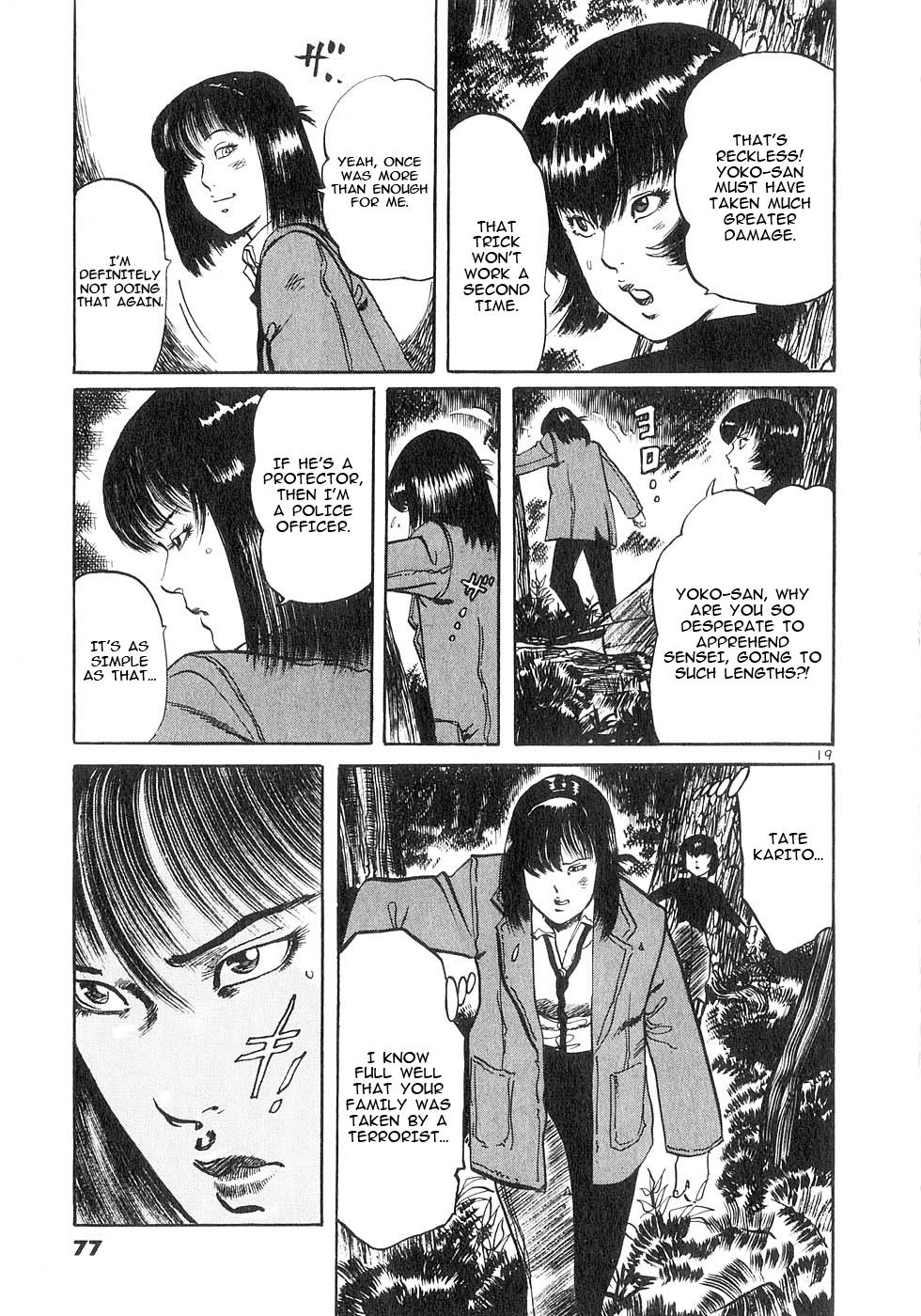 Yami no Aegis Chap 129 - Next Chap 130