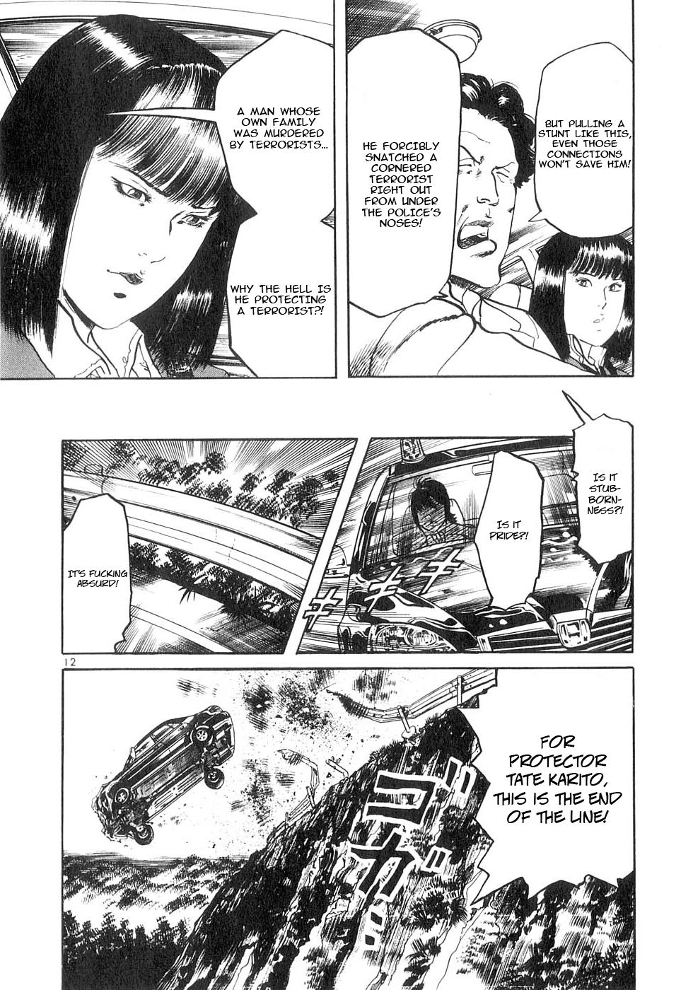 Yami no Aegis Chap 129 - Next Chap 130