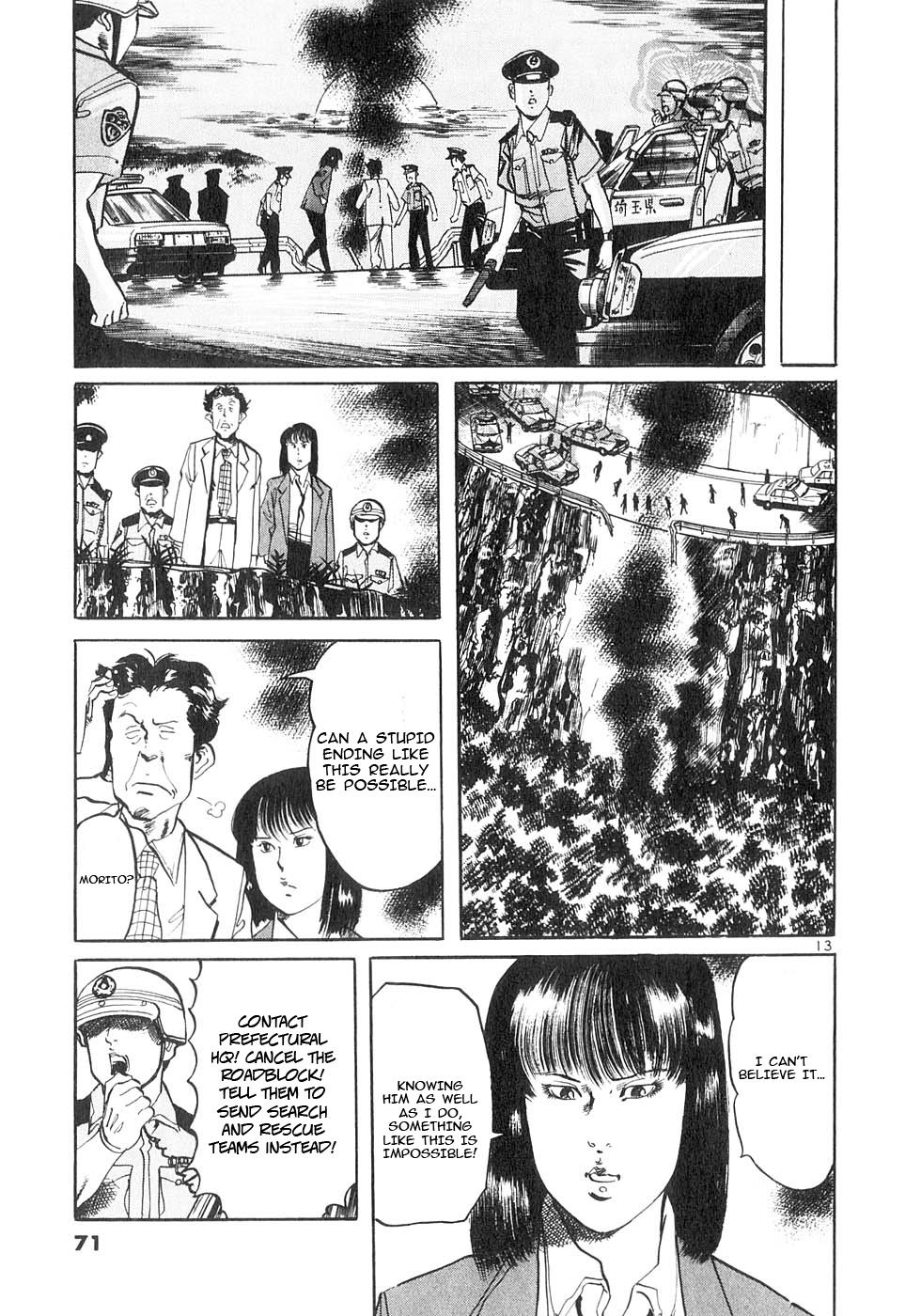 Yami no Aegis Chap 129 - Next Chap 130