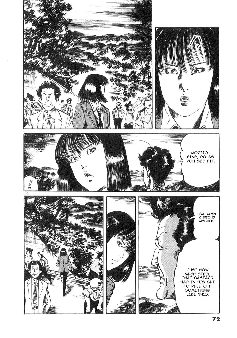 Yami no Aegis Chap 129 - Next Chap 130