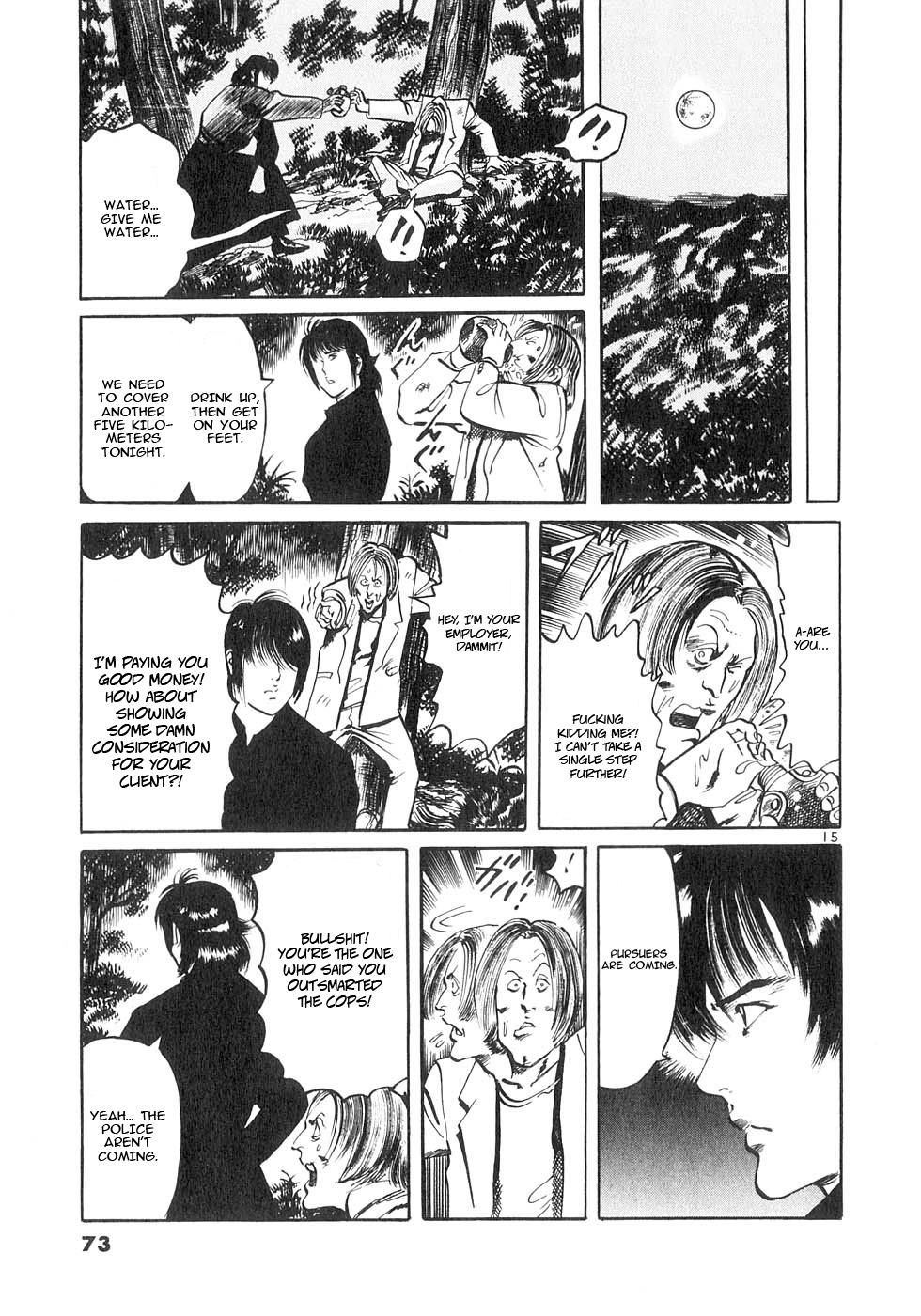 Yami no Aegis Chap 129 - Next Chap 130