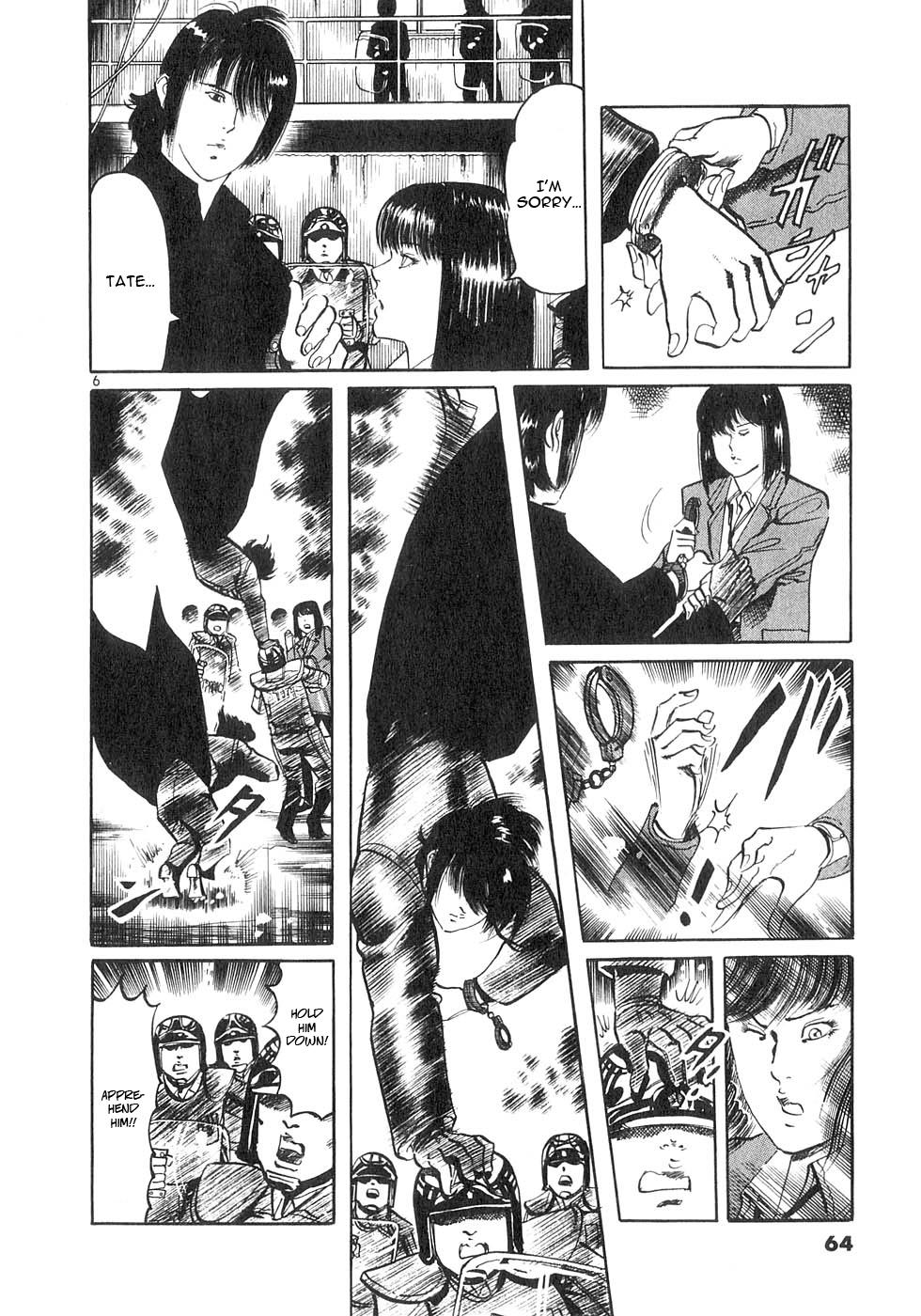 Yami no Aegis Chap 129 - Next Chap 130