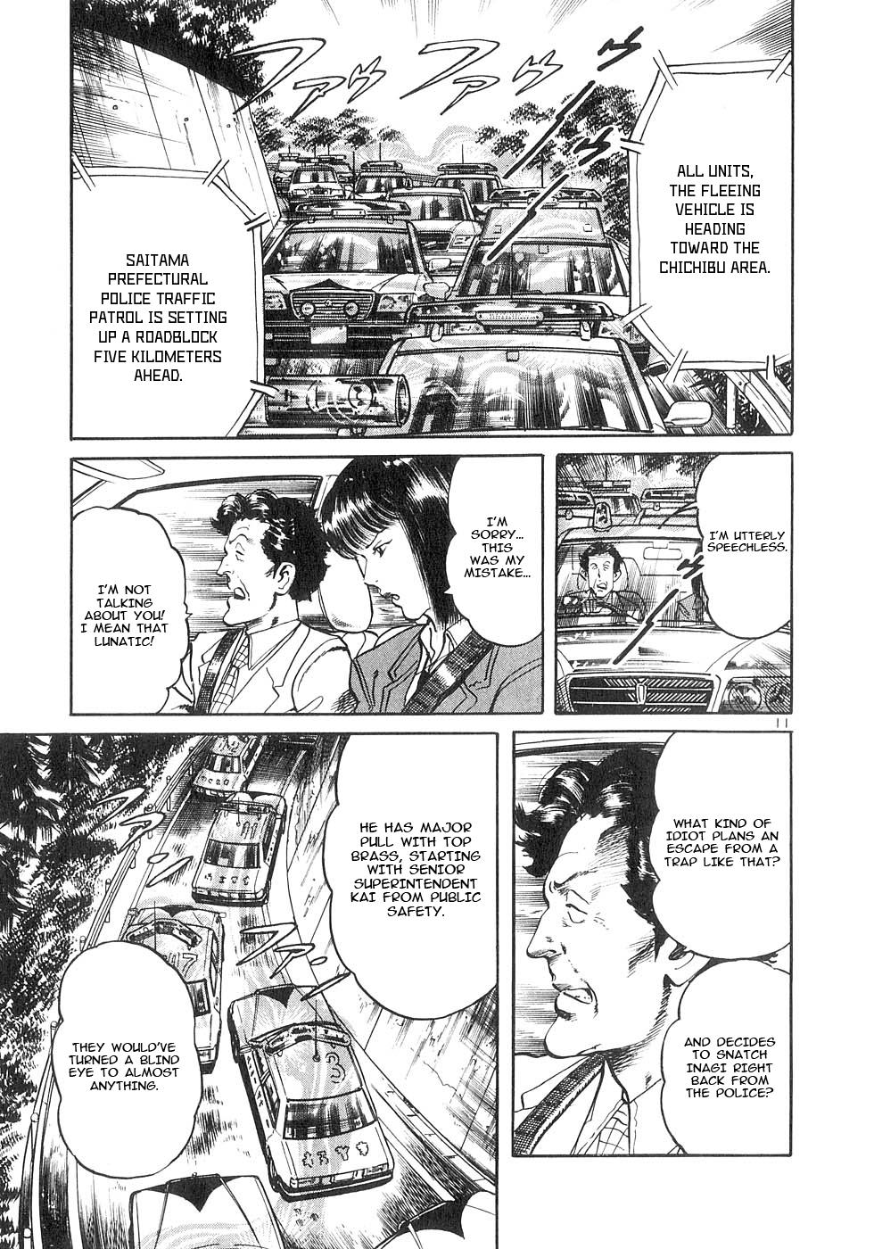 Yami no Aegis Chap 129 - Next Chap 130