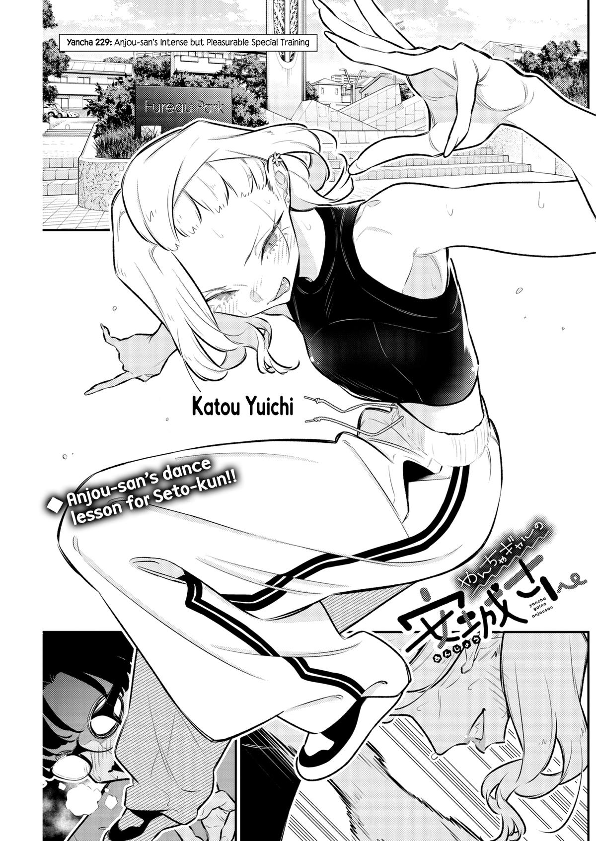 Yancha Gal no Anjou-san Chap 229 - Next Chap 230