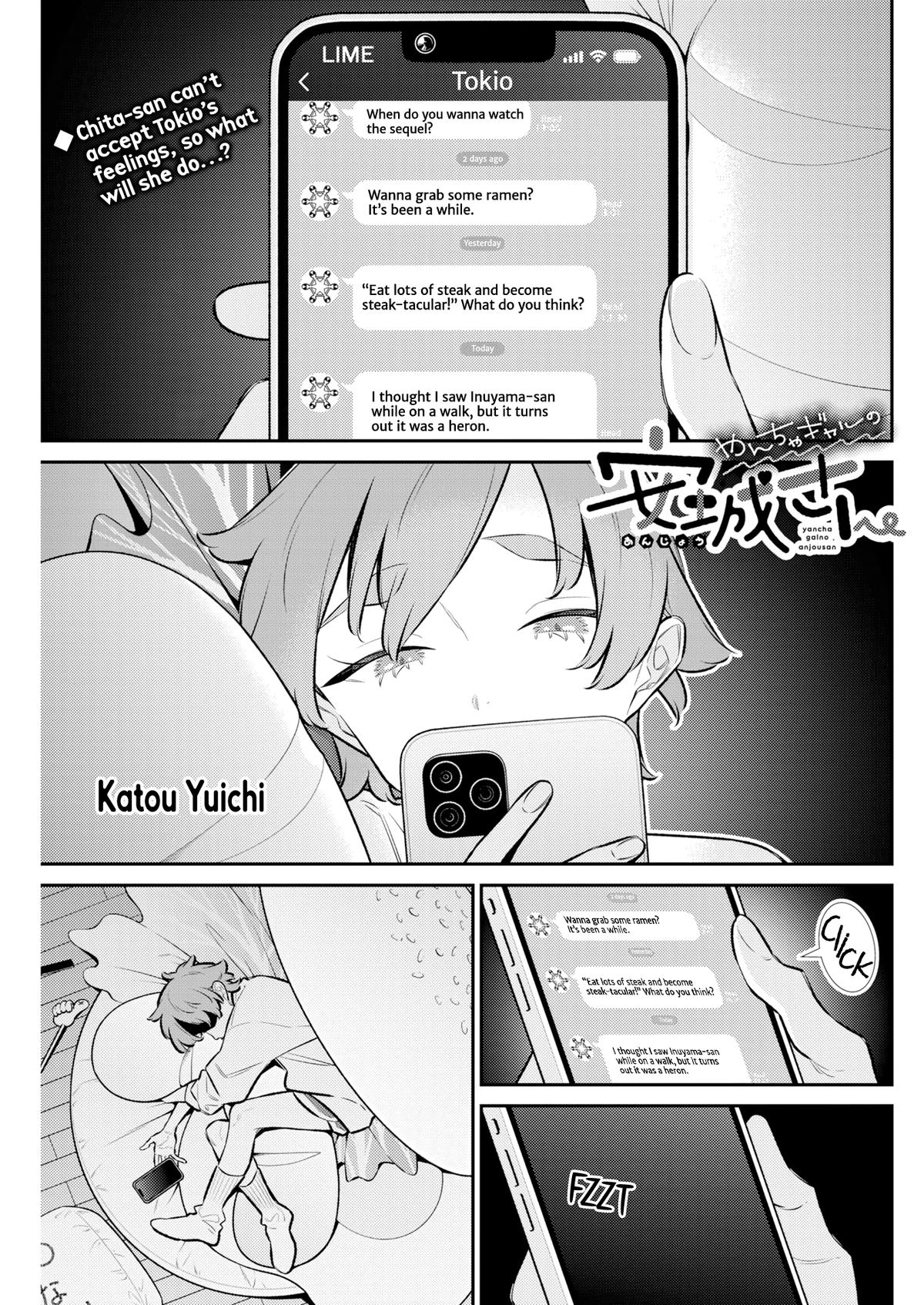 Yancha Gal no Anjou-san Chap 230 - Next Chap 231