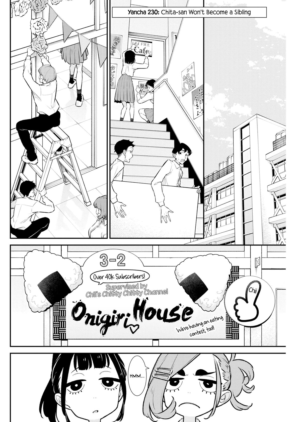 Yancha Gal no Anjou-san Chap 230 - Next Chap 231
