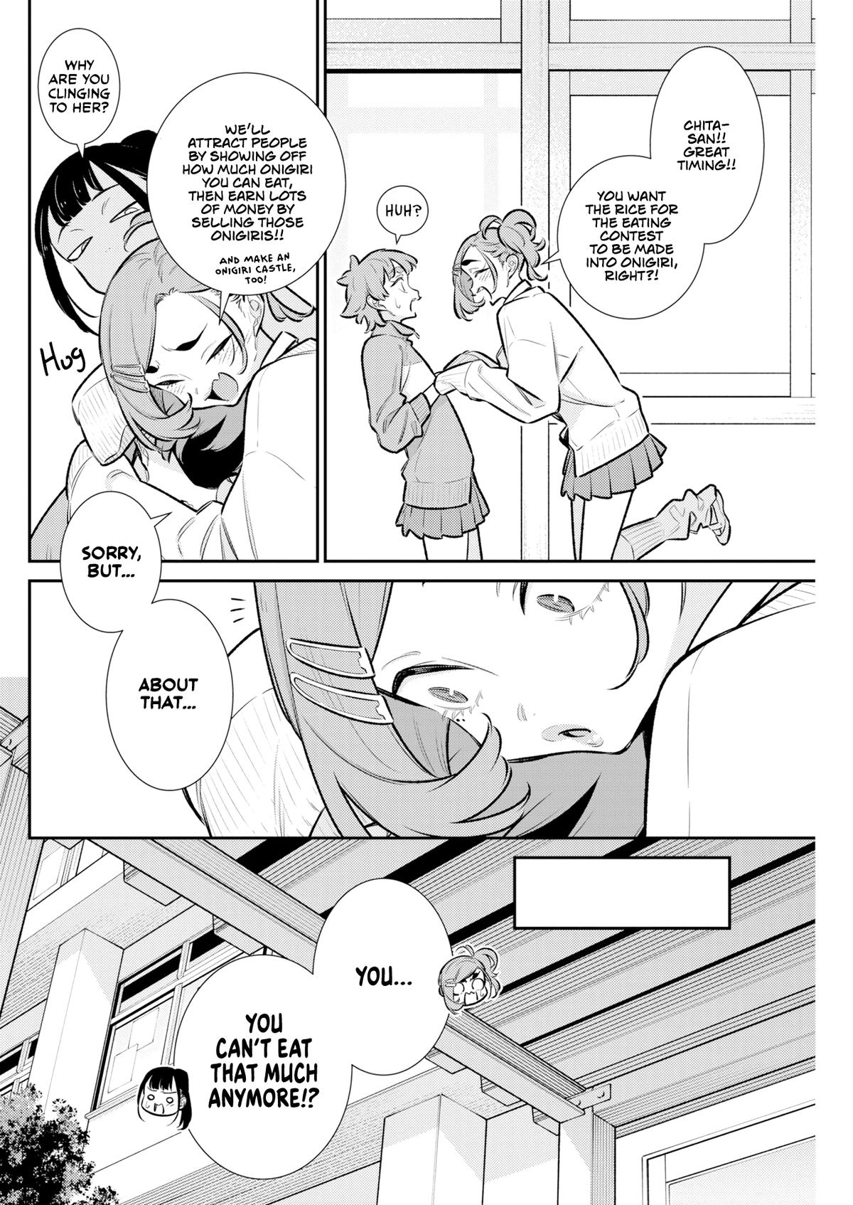 Yancha Gal no Anjou-san Chap 230 - Next Chap 231