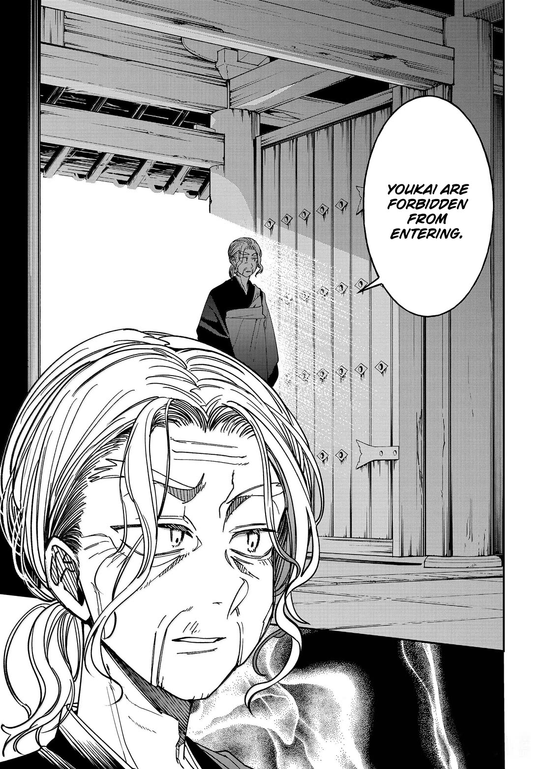 Youkai Gakkou no Sensei Hajimemashita! Chap 140 - Next Chap 141