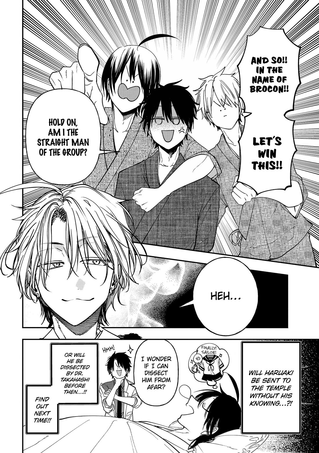 Youkai Gakkou no Sensei Hajimemashita! Chap 140 - Next Chap 141