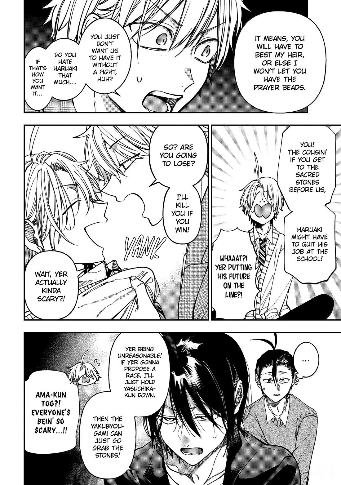 Youkai Gakkou no Sensei Hajimemashita! Chap 140 - Next Chap 141