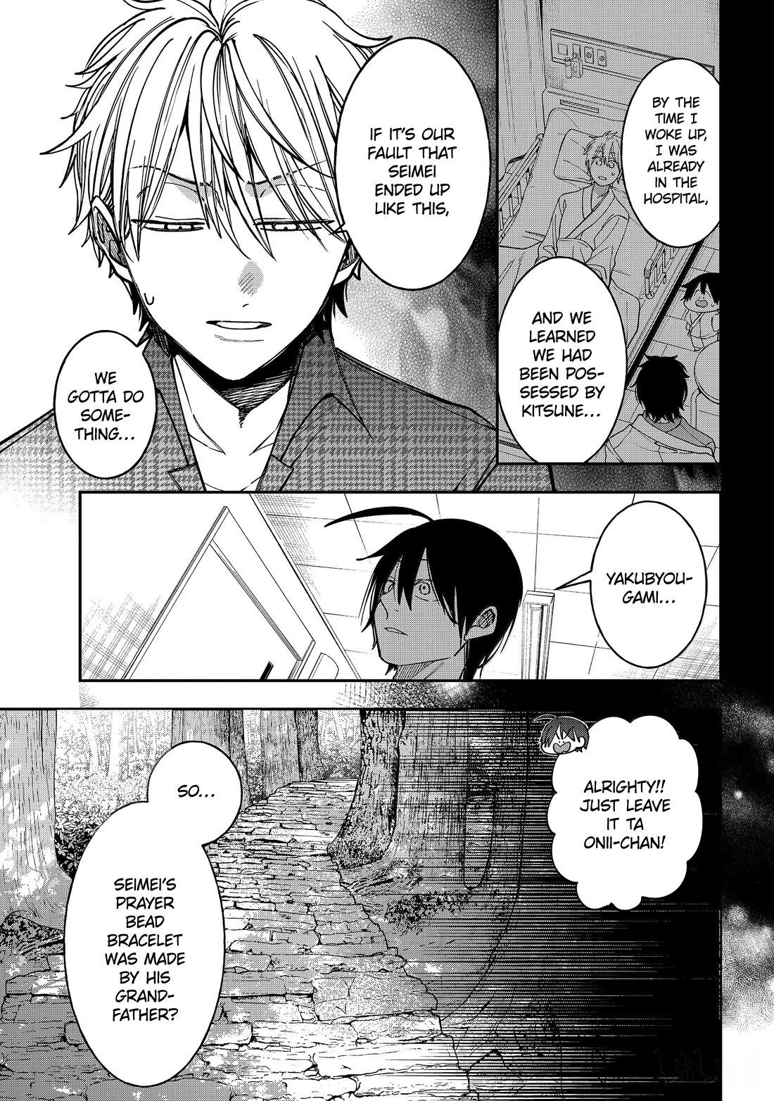 Youkai Gakkou no Sensei Hajimemashita! Chap 140 - Next Chap 141