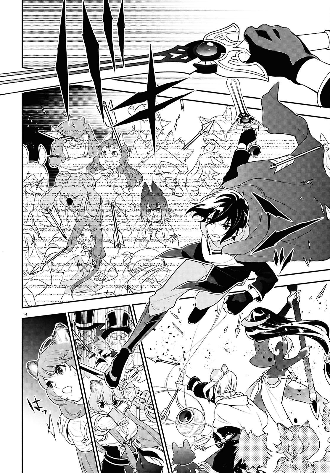 The Rising of the Shield Hero: The Manga Companion Chap 127 - Next Chap 128