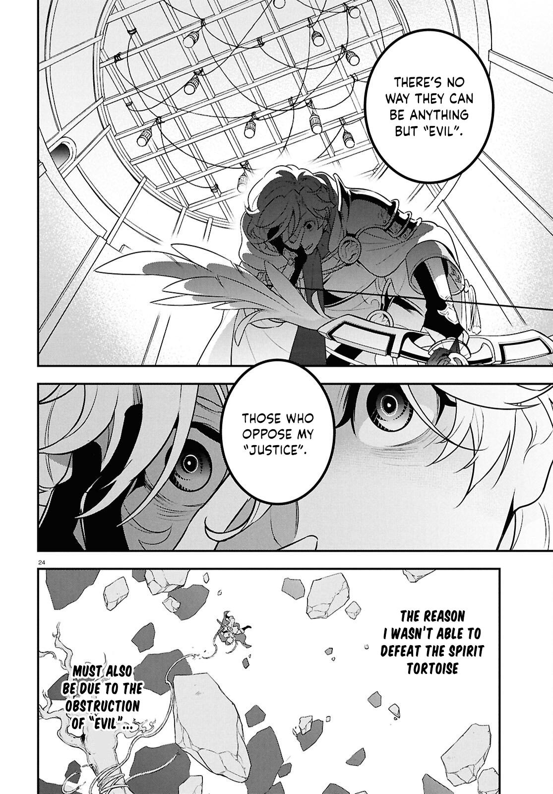 The Rising of the Shield Hero: The Manga Companion Chap 128 - Next Chap 129