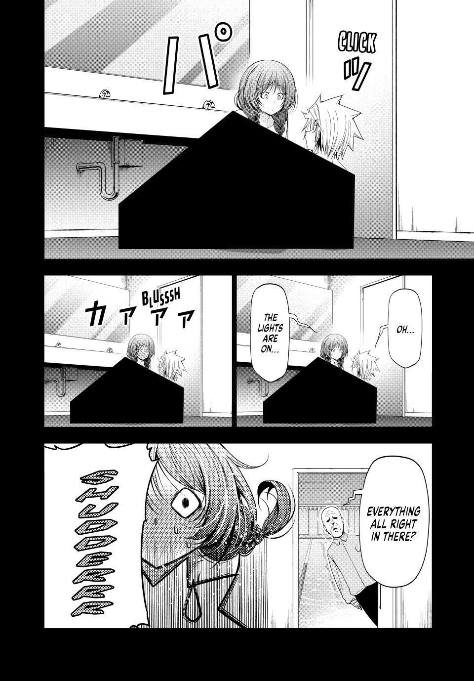 Temple Chap 141 - Next Chap 142