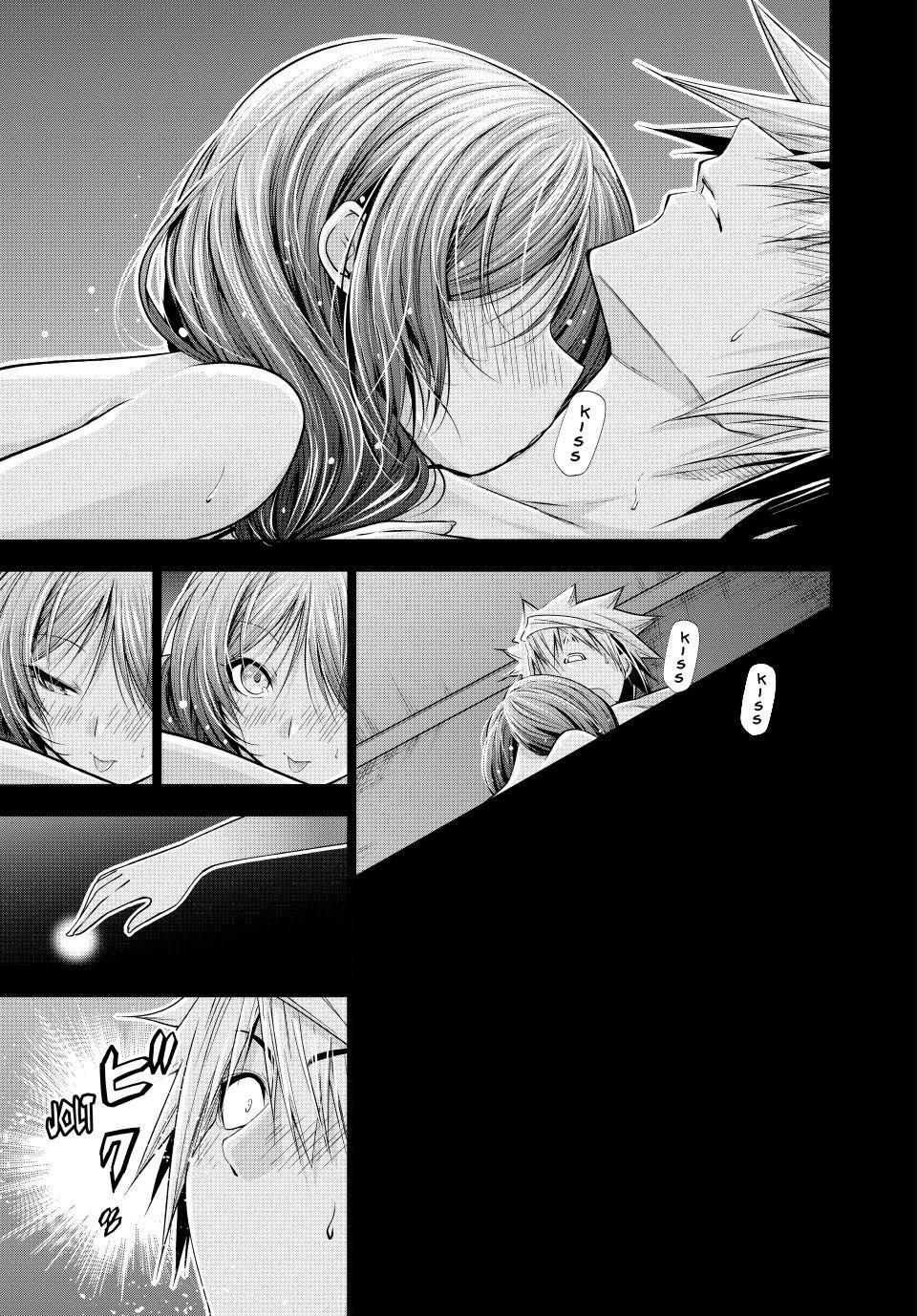 Temple Chap 141 - Next Chap 142