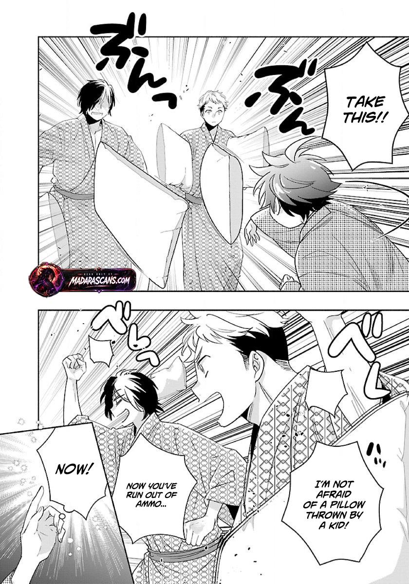 Tensei Shite Inaka de Slowlife wo Okuritai Chap 87 - Next Chap 88