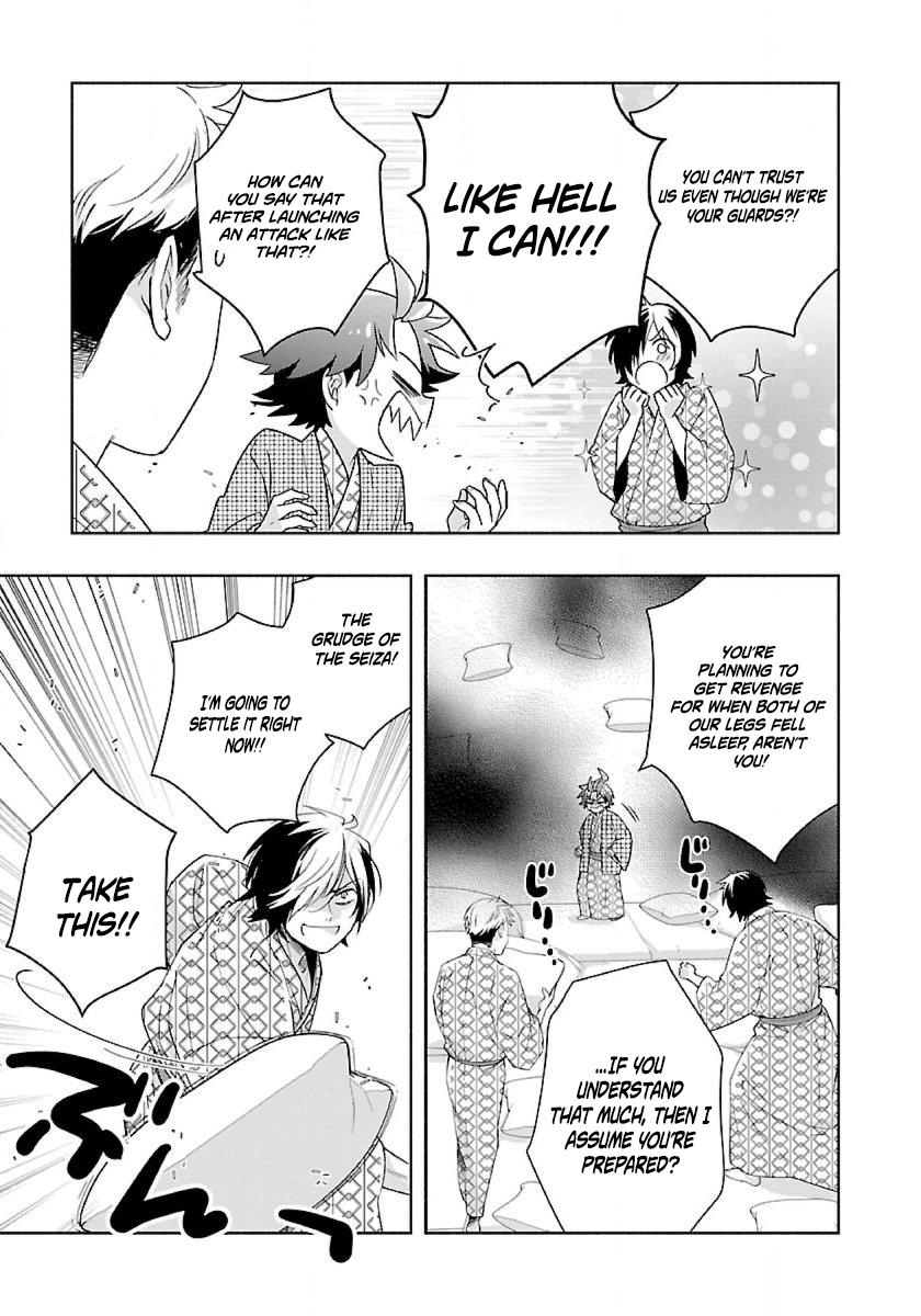 Tensei Shite Inaka de Slowlife wo Okuritai Chap 87 - Next Chap 88