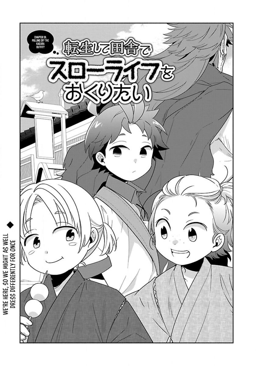 Tensei Shite Inaka de Slowlife wo Okuritai Chap 91 - Next Chap 92