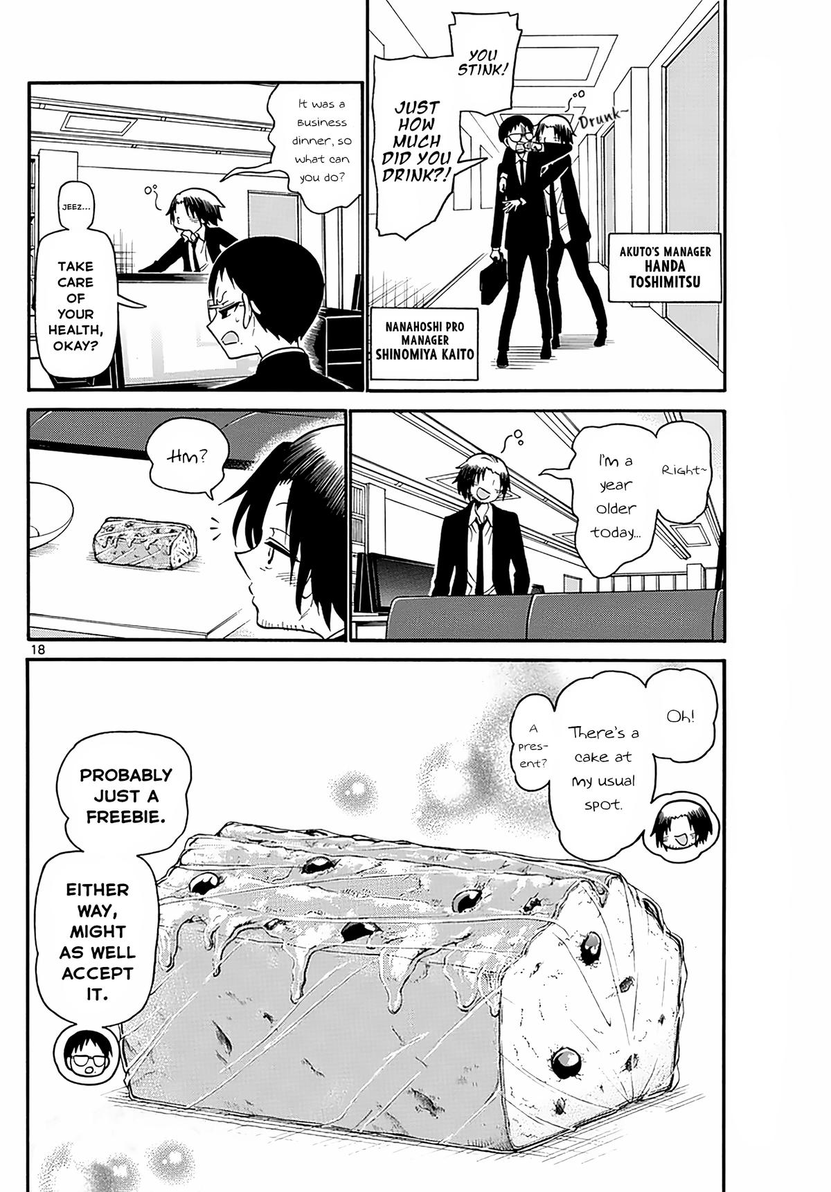 Tenshi to Akuto!! Chap 109 - Next Chap 110