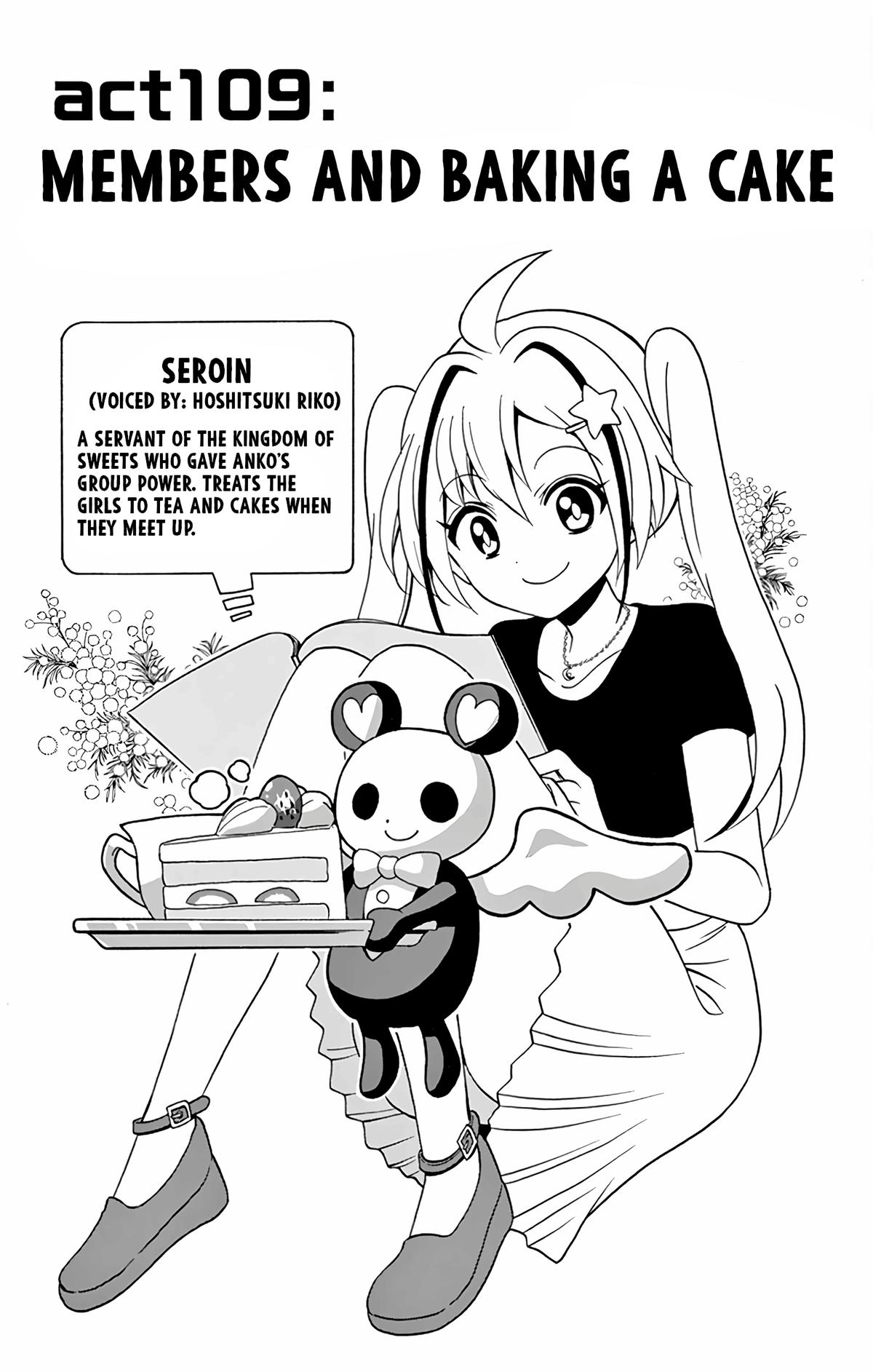 Tenshi to Akuto!! Chap 109 - Next Chap 110