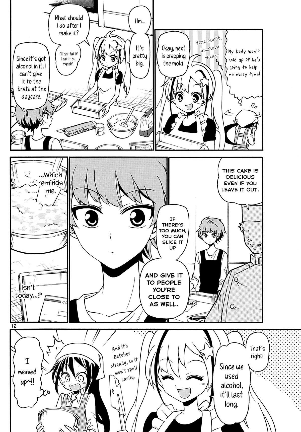 Tenshi to Akuto!! Chap 109 - Next Chap 110