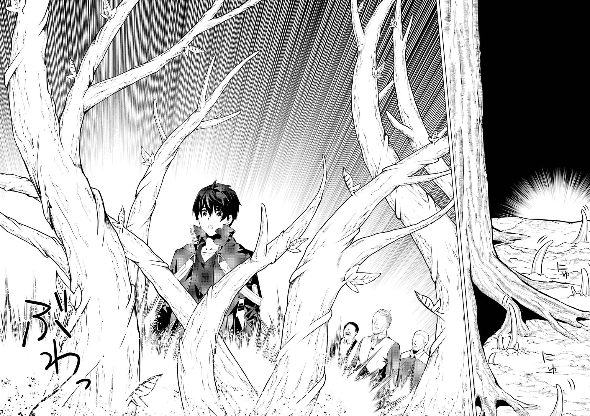 Tensei Kenja no Isekai Raifu Chap 98 - Next Chap 99