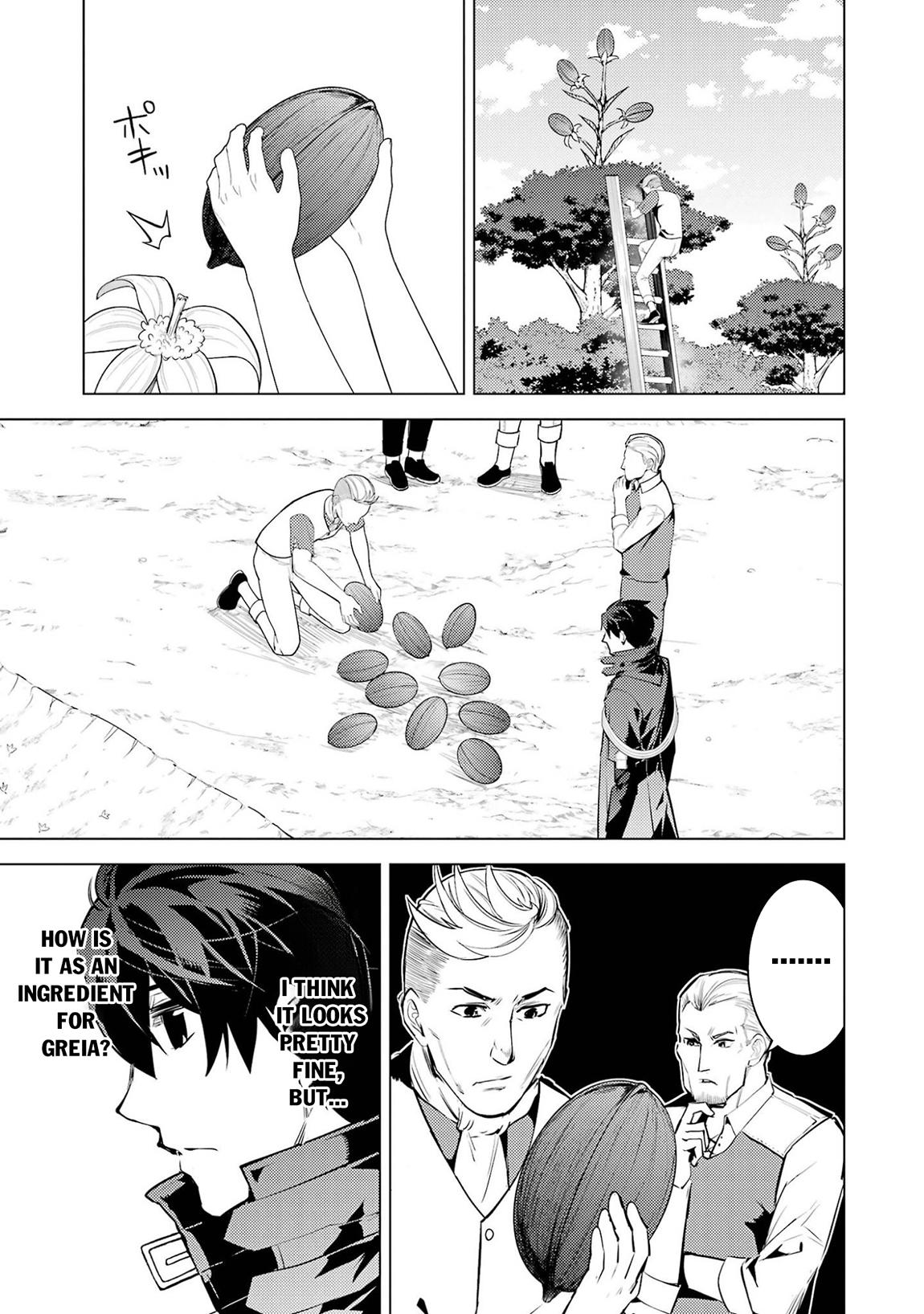 Tensei Kenja no Isekai Raifu Chap 98 - Next Chap 99