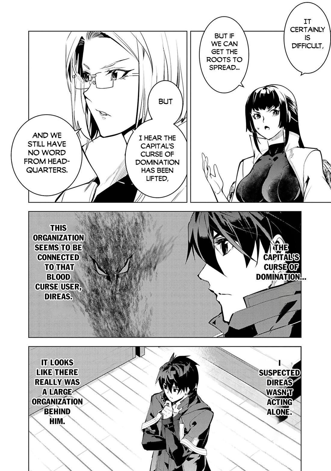 Tensei Kenja no Isekai Raifu Chap 99 - Next Chap 100