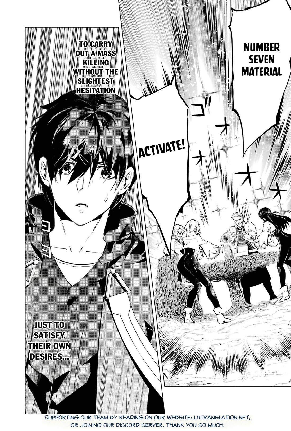 Tensei Kenja no Isekai Raifu Chap 99 - Next Chap 100