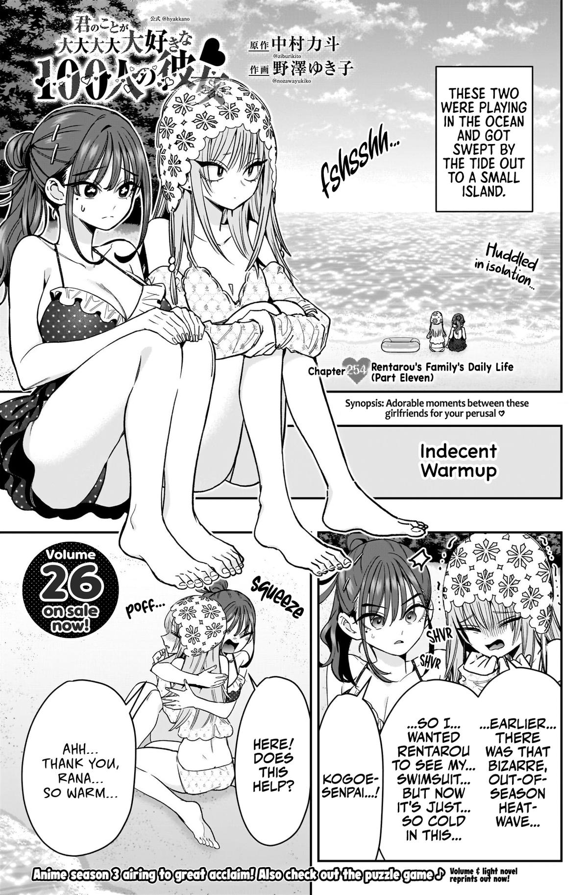 Kimi no Koto ga Daidaidaidaidaisuki na 100-nin no Kanojo Chap 254 - Next Chap 255