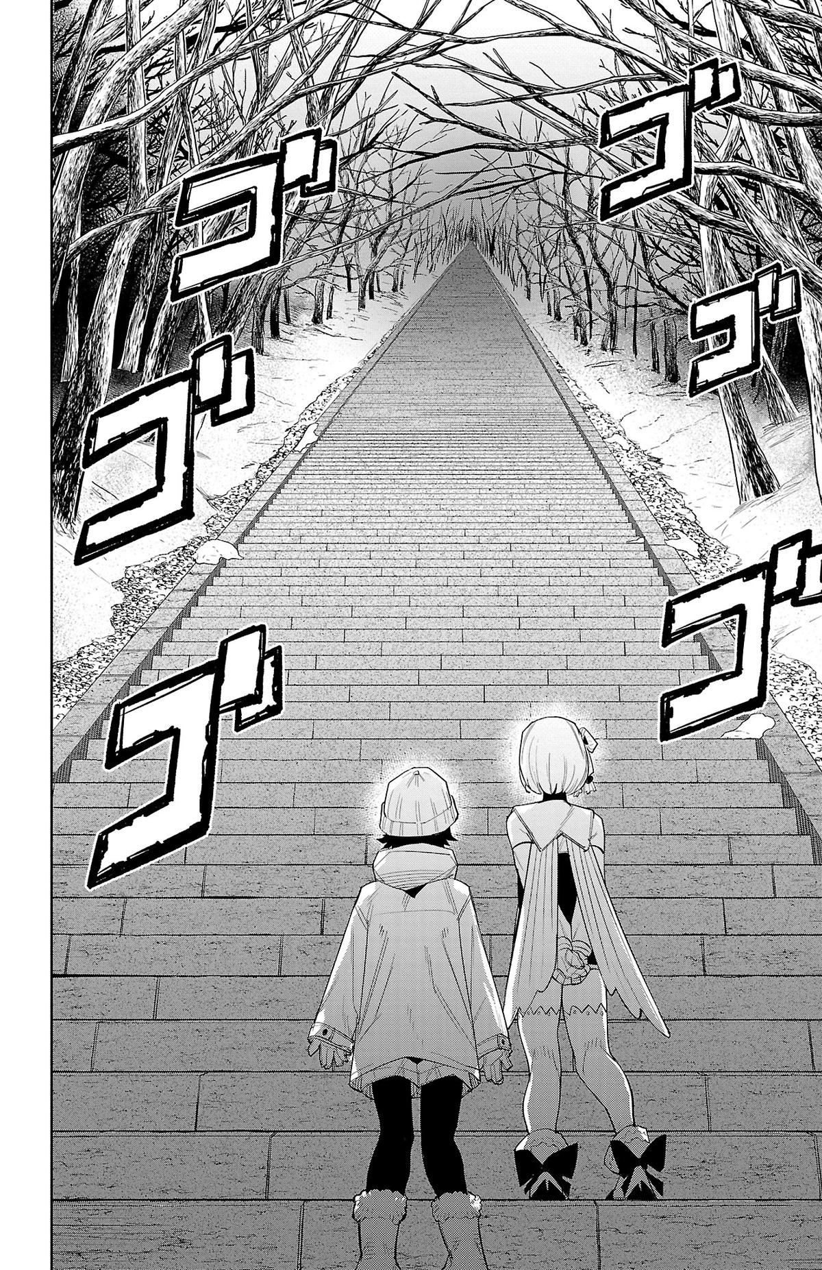 Shy Chap 212 - Next Chap 213