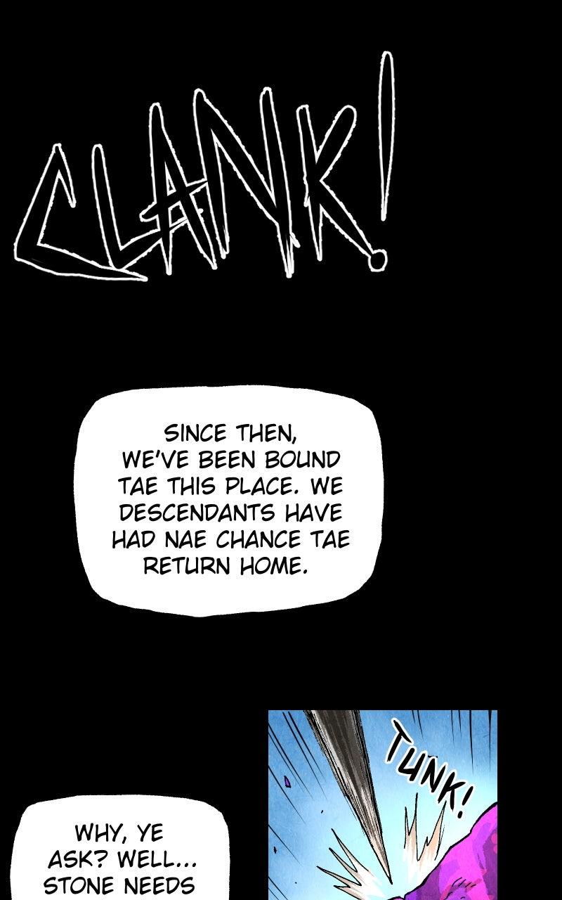 GUL Chap 185 - Next Chap 186