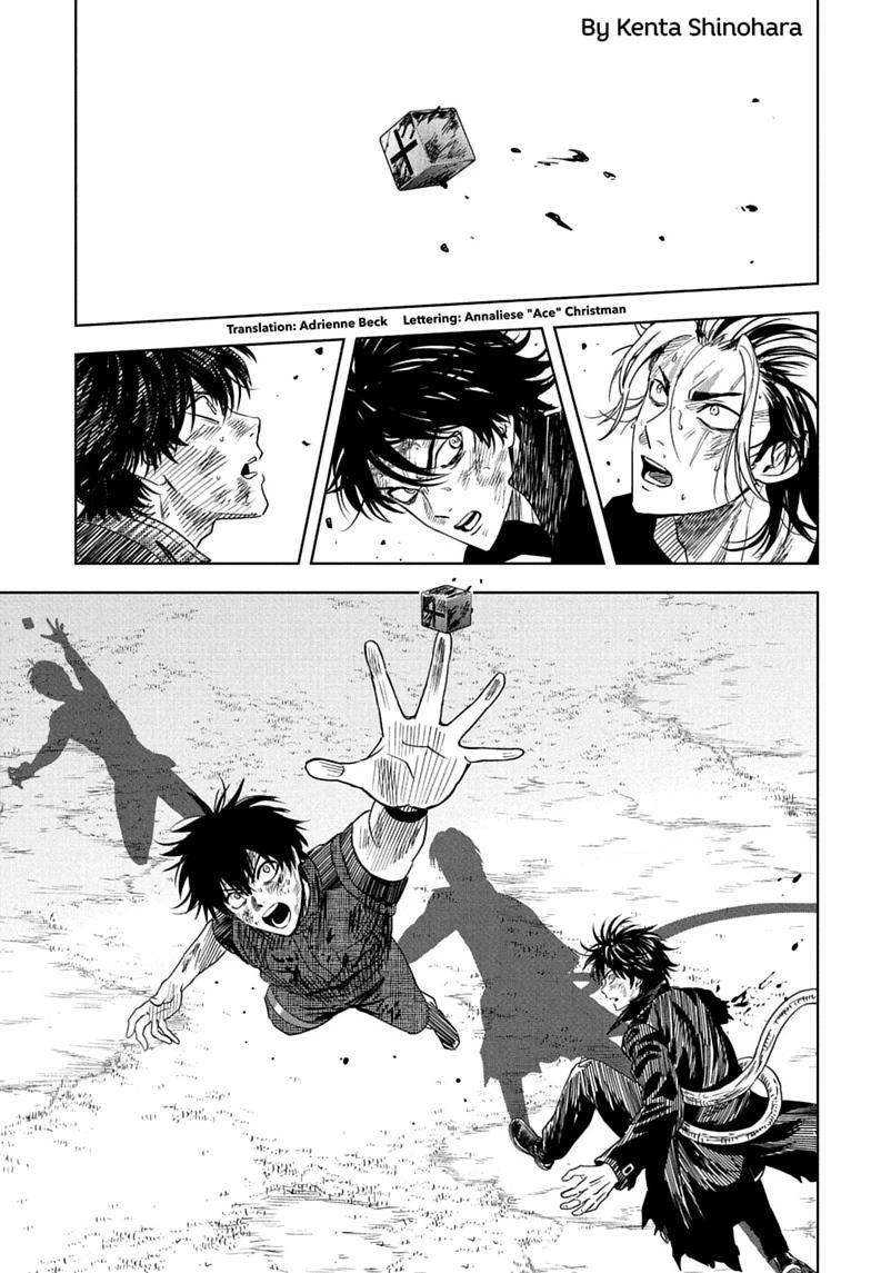 WITCH WATCH Chap 261 - Next Chap 262