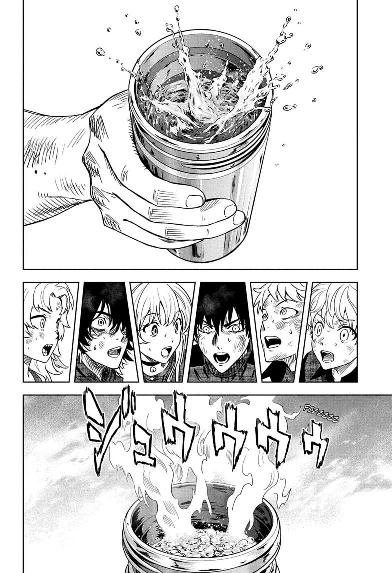 WITCH WATCH Chap 261 - Next Chap 262