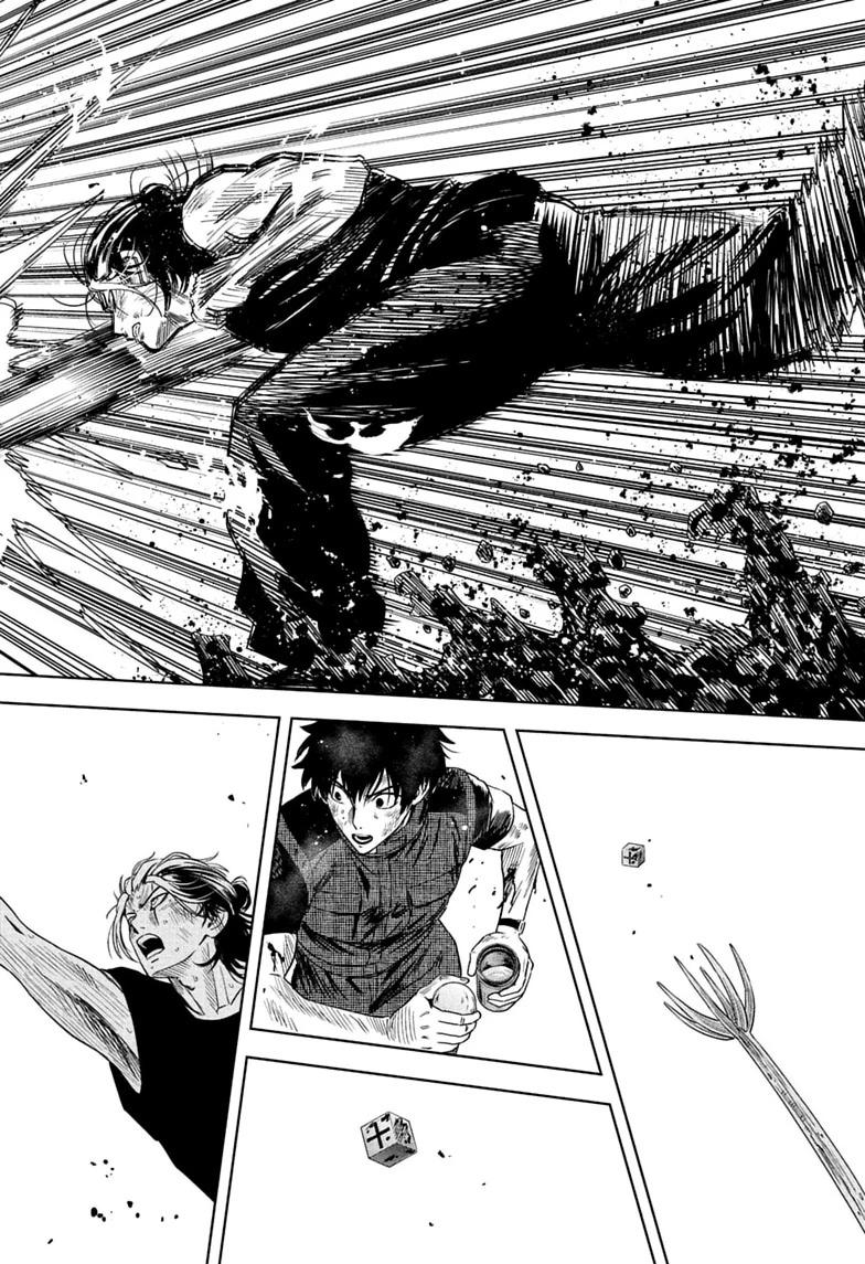 WITCH WATCH Chap 261 - Next Chap 262