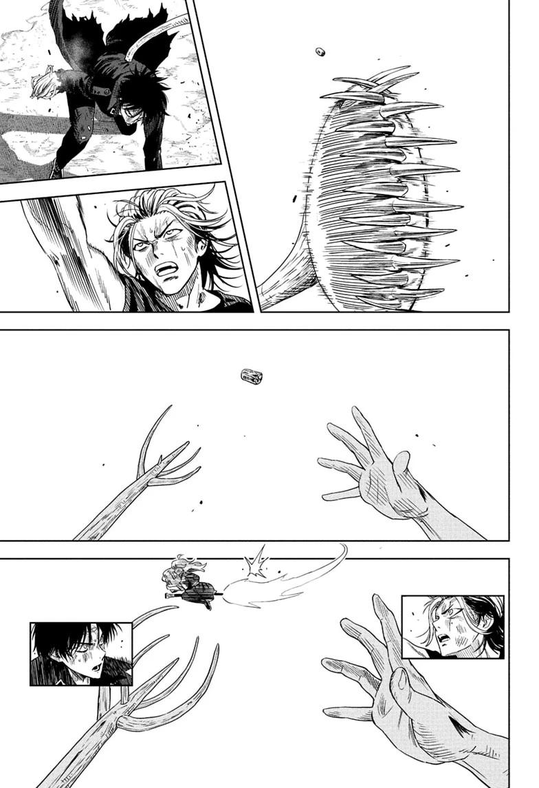 WITCH WATCH Chap 261 - Next Chap 262