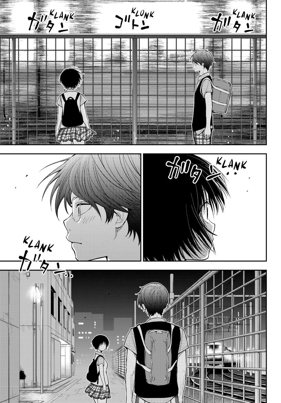 Kuroiwa Medaka ni Watashi no Kawaii ga Tsuujinai Chap 235 - Next Chap 236