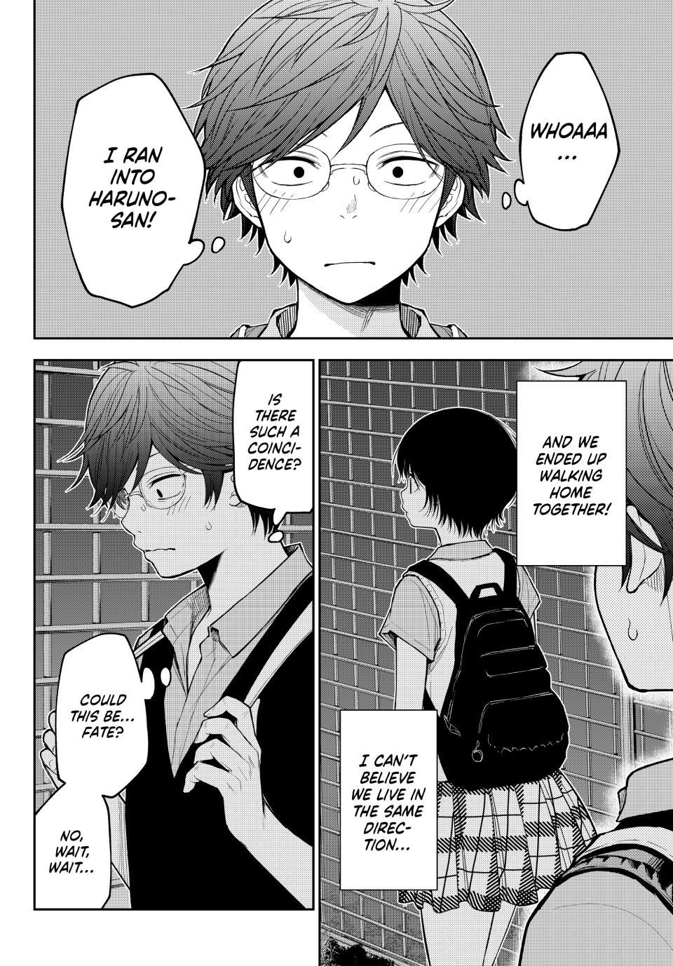 Kuroiwa Medaka ni Watashi no Kawaii ga Tsuujinai Chap 235 - Next Chap 236