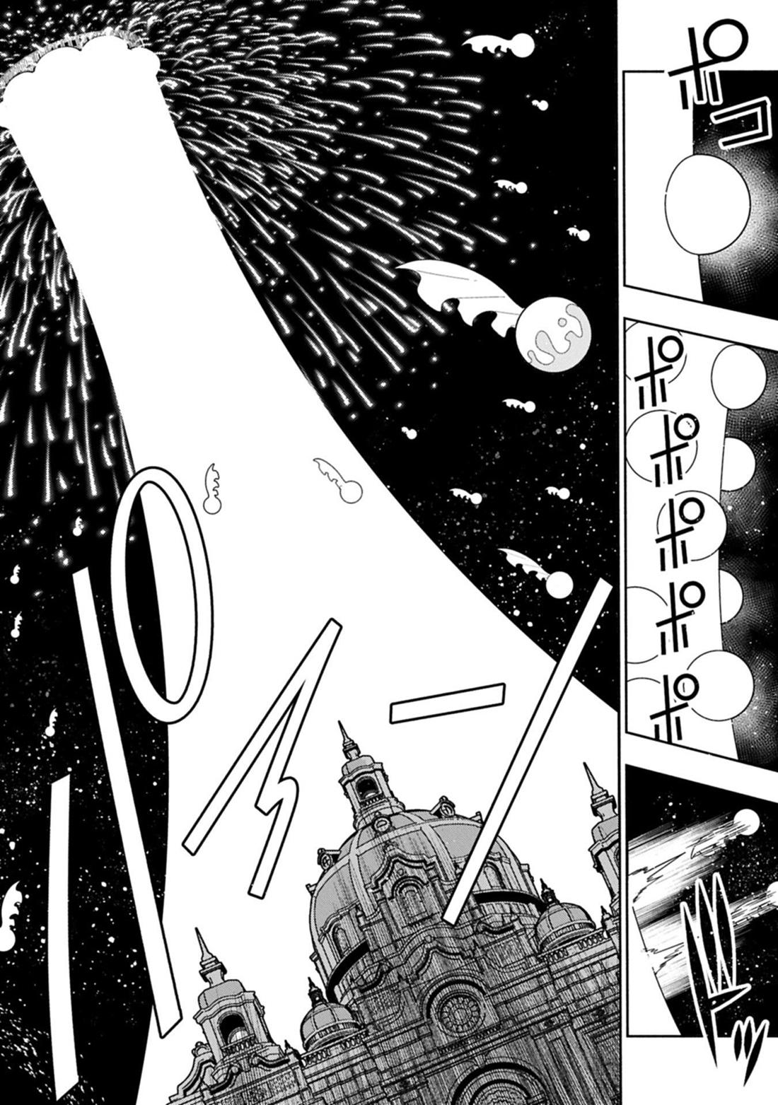 Hell Mode: Yarikomi Suki no Gamer wa Hai-settei no Isekai de Musou suru - Hajimari no Shoukanshi Chap 103.2 - Next Chap 104.2