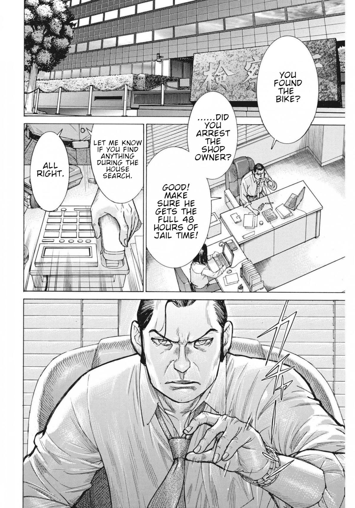 Natsume Arata no Kekkon Chap 75 - Next Chap 76