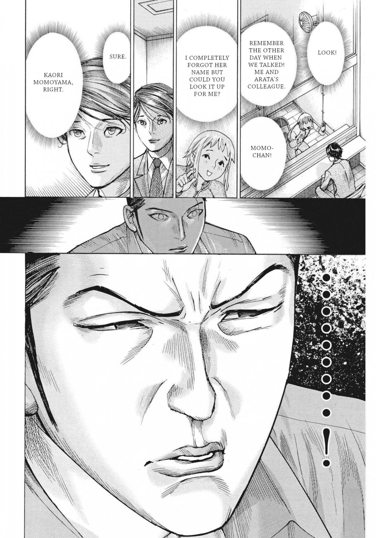 Natsume Arata no Kekkon Chap 75 - Next Chap 76