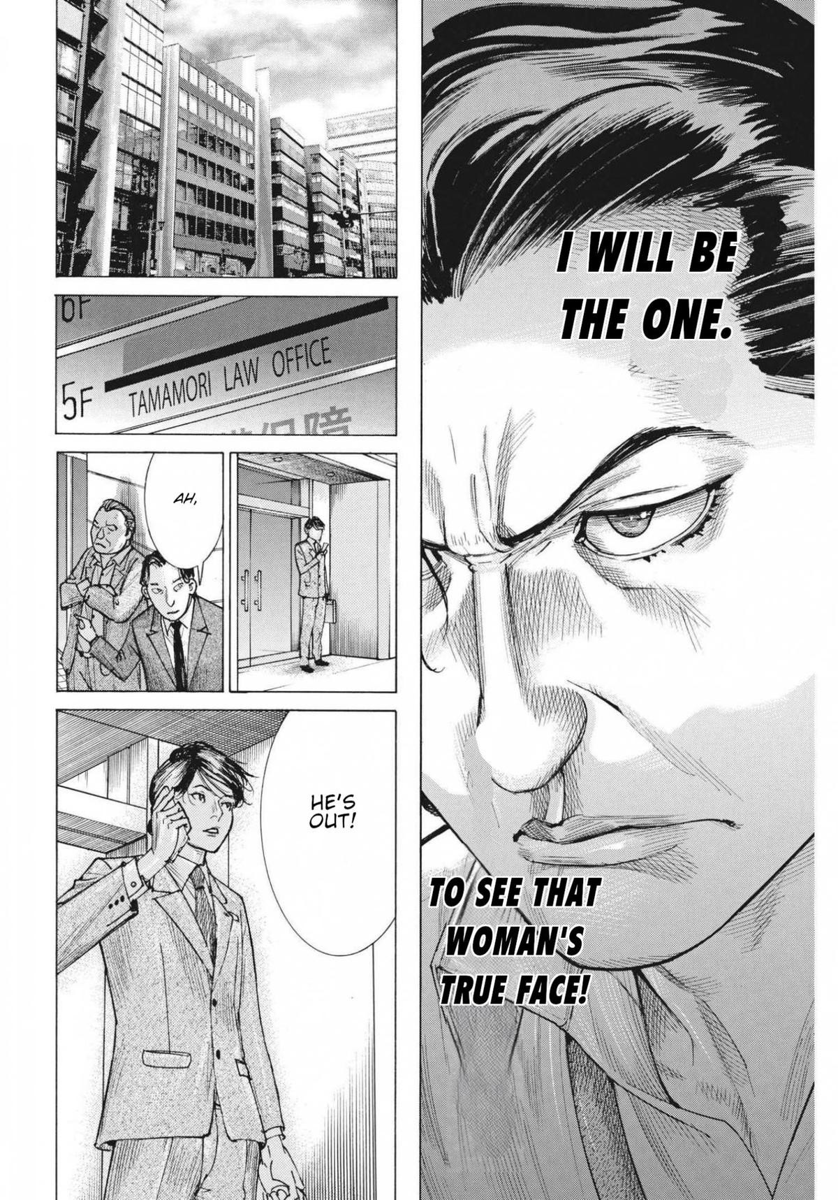 Natsume Arata no Kekkon Chap 75 - Next Chap 76