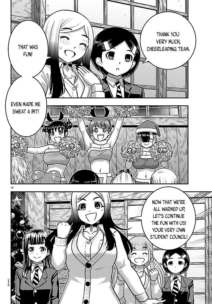 Yankee JK KuzuHana-chan Chap 295 - Next Chap 296