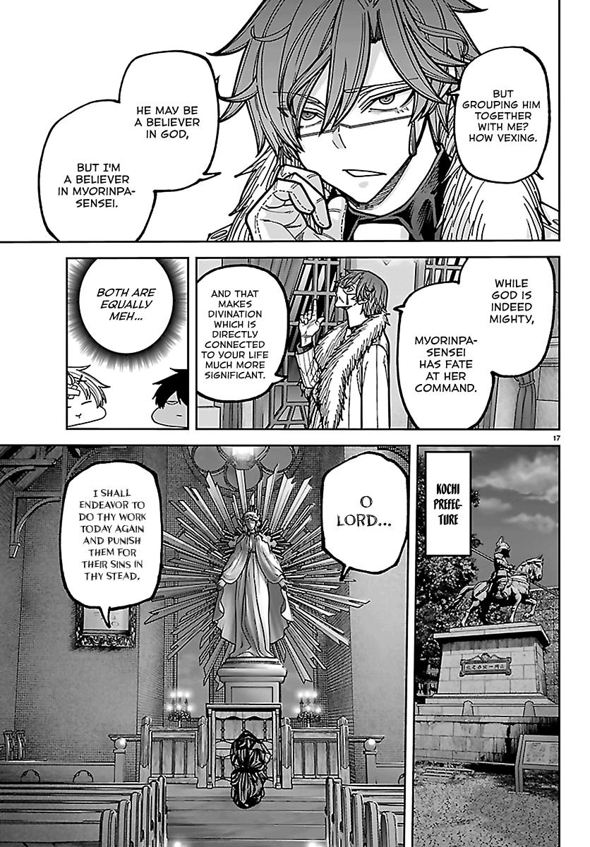 Tougen Anki Chap 283 - Next Chap 284