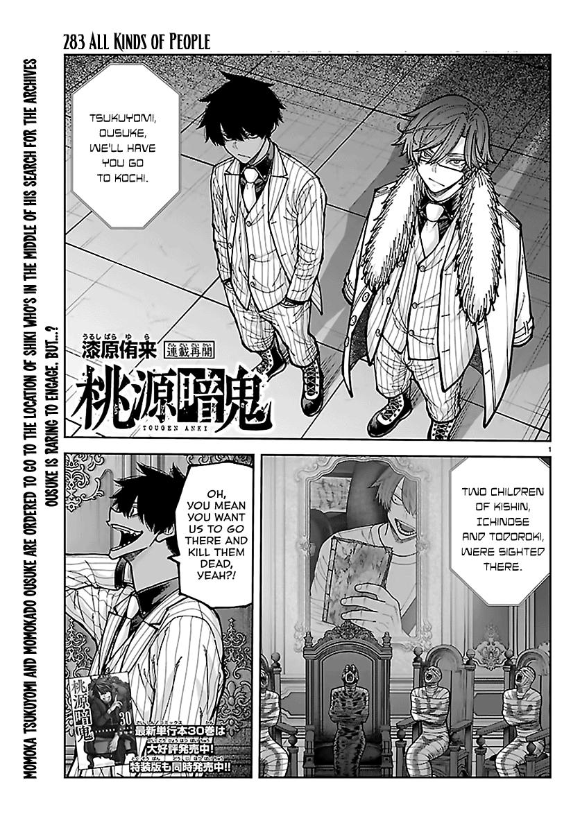 Tougen Anki Chap 283 - Next Chap 284