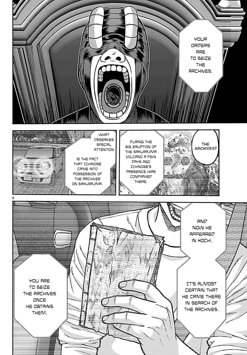 Tougen Anki Chap 283 - Next Chap 284