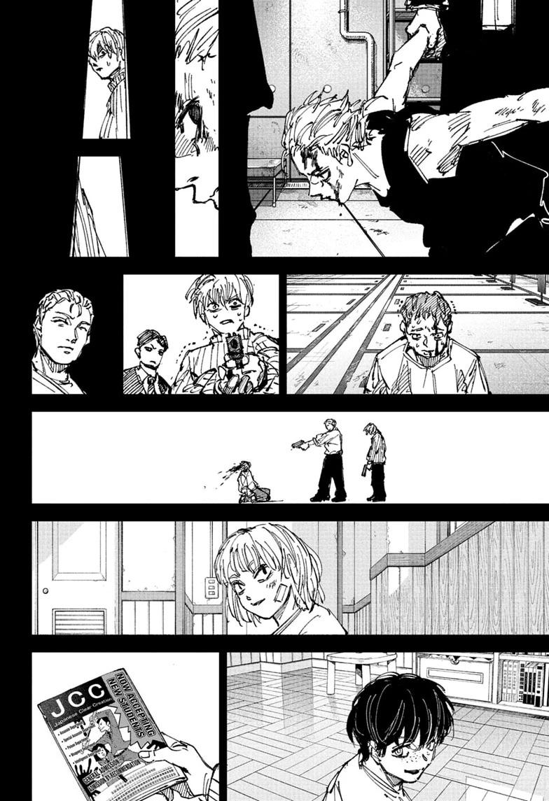 SAKAMOTO DAYS English Chap 274 - Next Chap 275