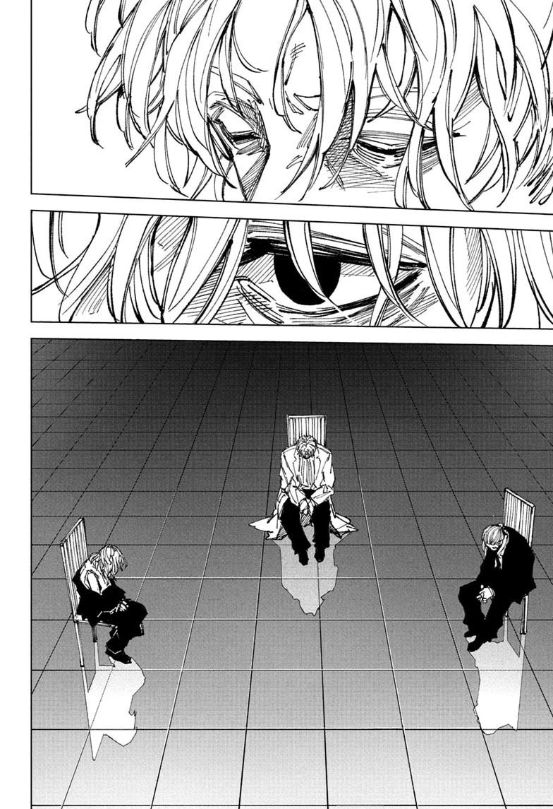 SAKAMOTO DAYS English Chap 274 - Next Chap 275